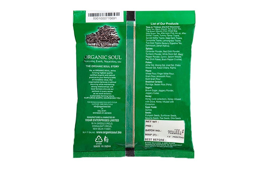 Organic Soul Organic Turmeric Whole    Pack  100 grams